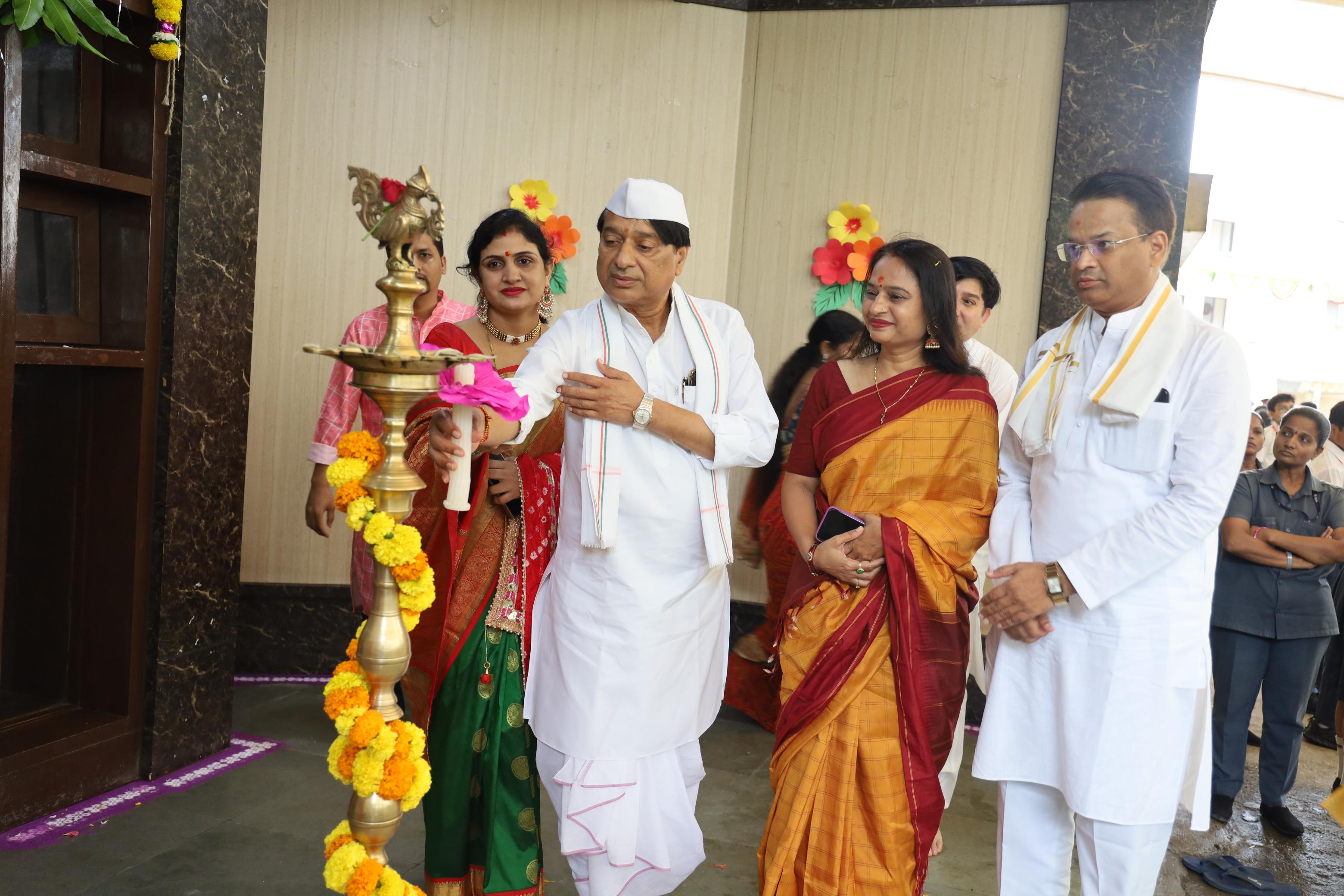 Annual Day 1