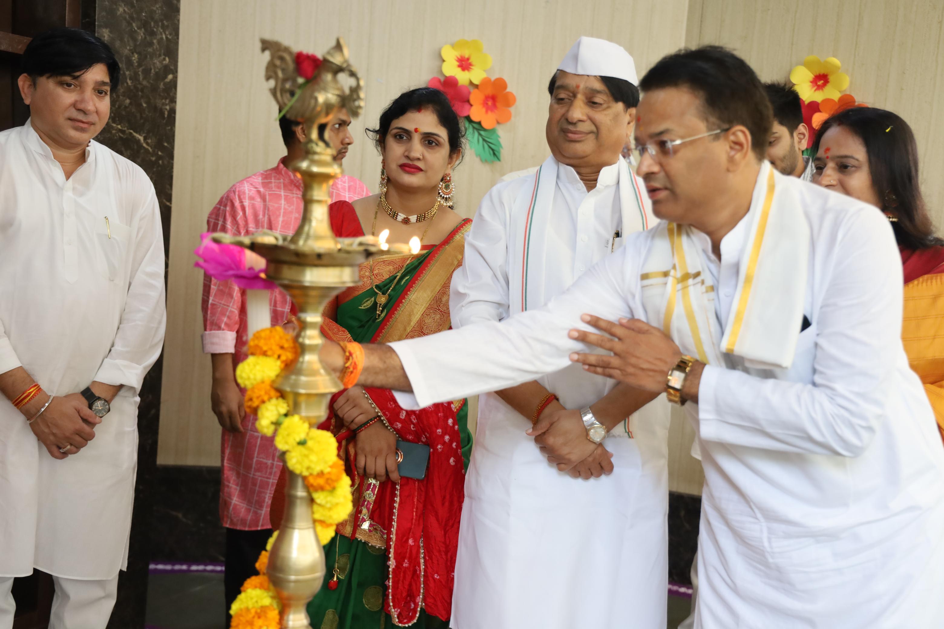 Annual Day 1
