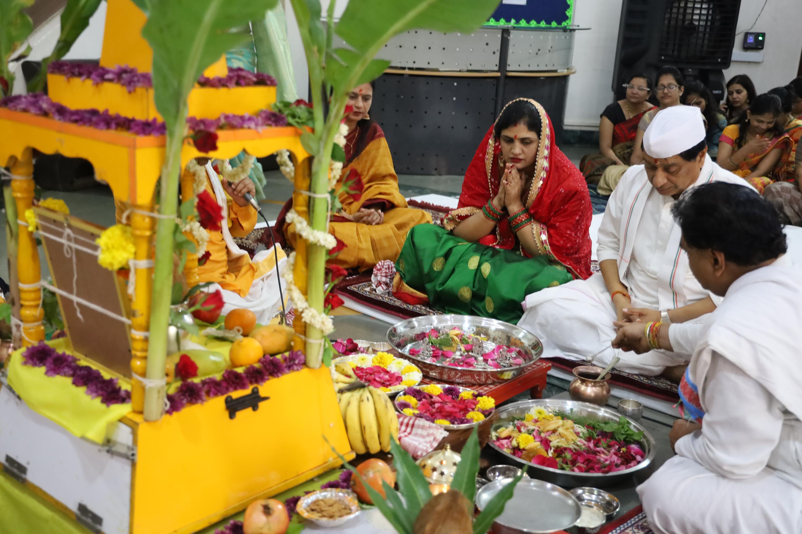 Annual Day 1