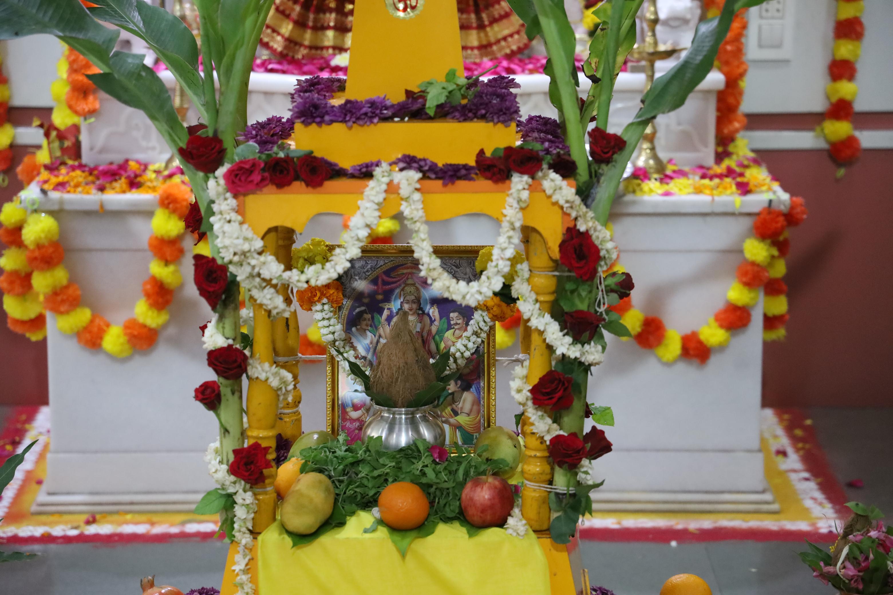 Annual Day 1